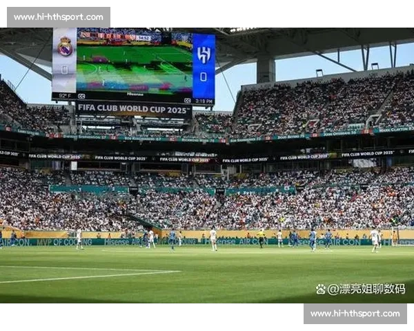 梅西携手海信，世俱杯巅峰见证双冠传奇