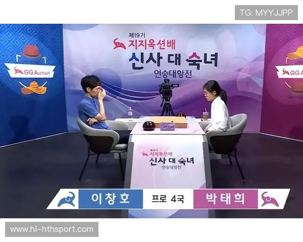 春兰杯终局：杨楷文首夺世界冠军 2-1 逆转朴廷桓破韩国垄断