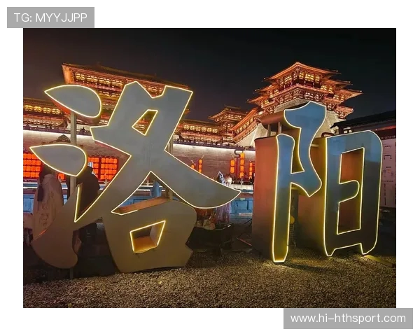 黄师 云帆锦策队 凭神都洛阳方案摘得全球商务策划大赛总冠军 黄师 云帆锦策队 凭神都洛阳方案摘得全球商务策划大赛总冠军