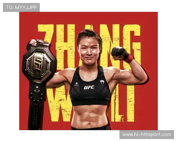 UFC 冠军历史:历届腰带得主完整名单_20260603221159 UFC 冠军历史:历届腰带得主完整名单_20260603221159