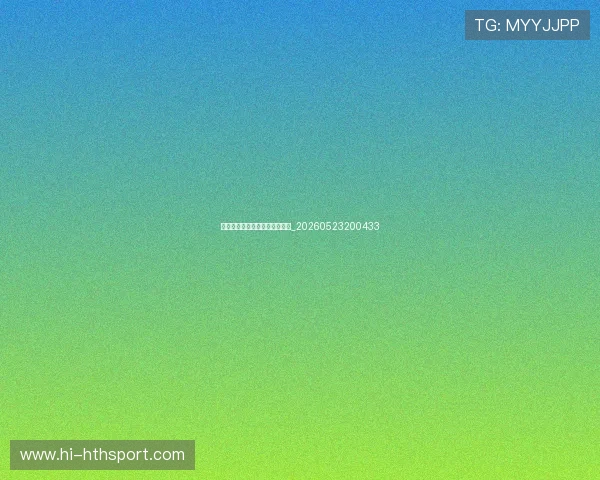 足球明星对年轻球员的成长建议_20260523200433 足球明星对年轻球员的成长建议_20260523200433