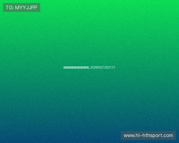 中超球队实力排行榜:谁将问鼎冠军?_20260521202121